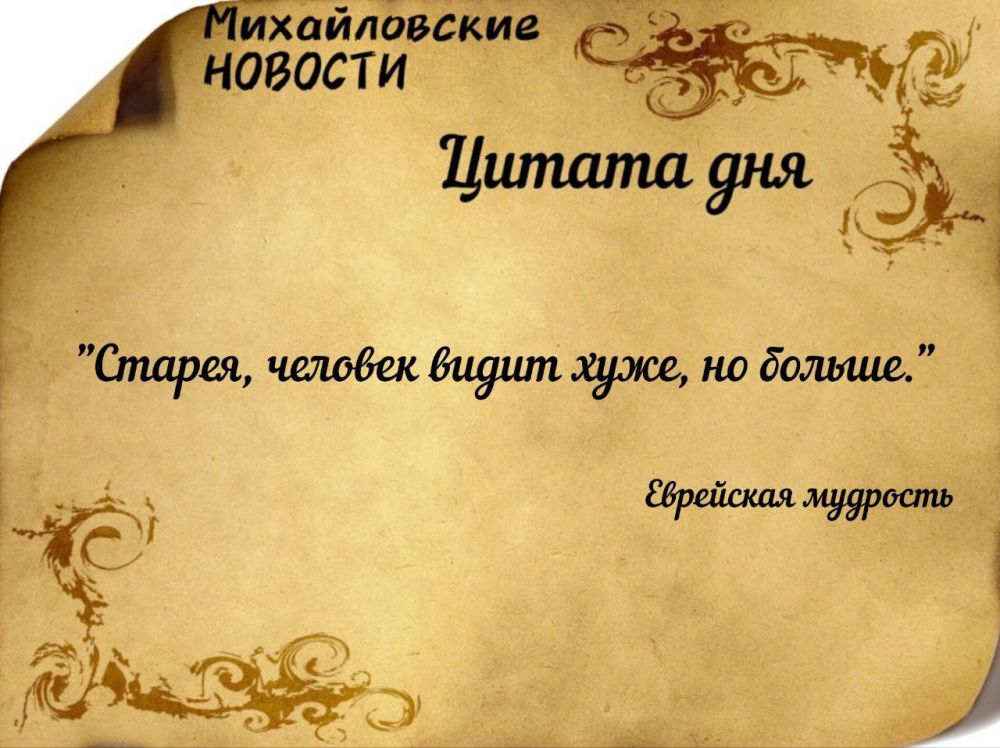 ������ ����. ������ � ���������� ����������� ������� �� ������� 19 ���� 2024 ����