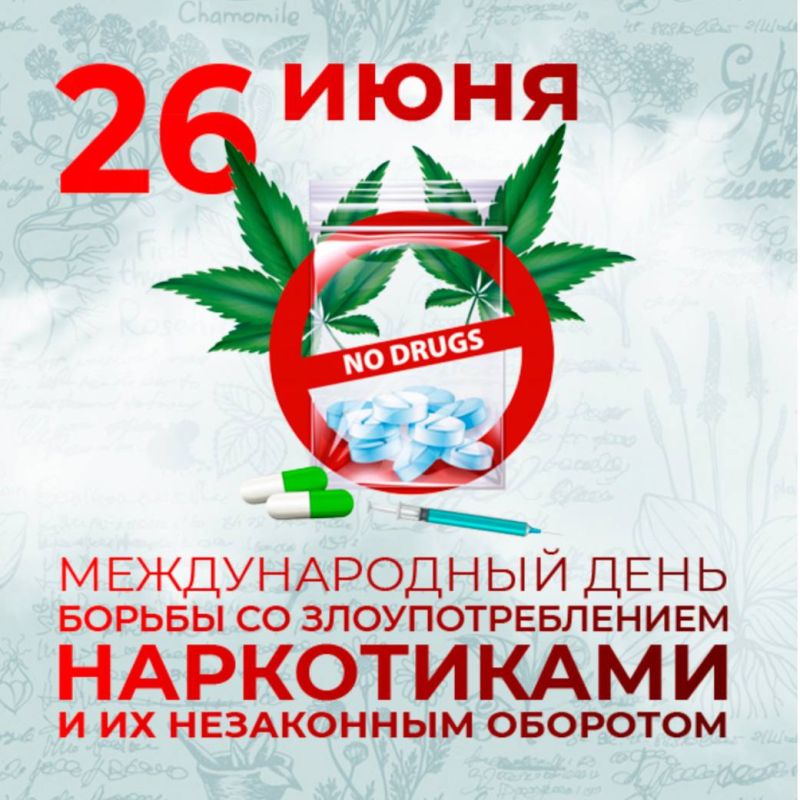 � 17 �� 26 ���� 2024 ���� � ����������� ������� ������ ��� �����������, ������������ � �������������� ��� ������ �� ���������������� �������������� ���������� � �� ���������� ��������