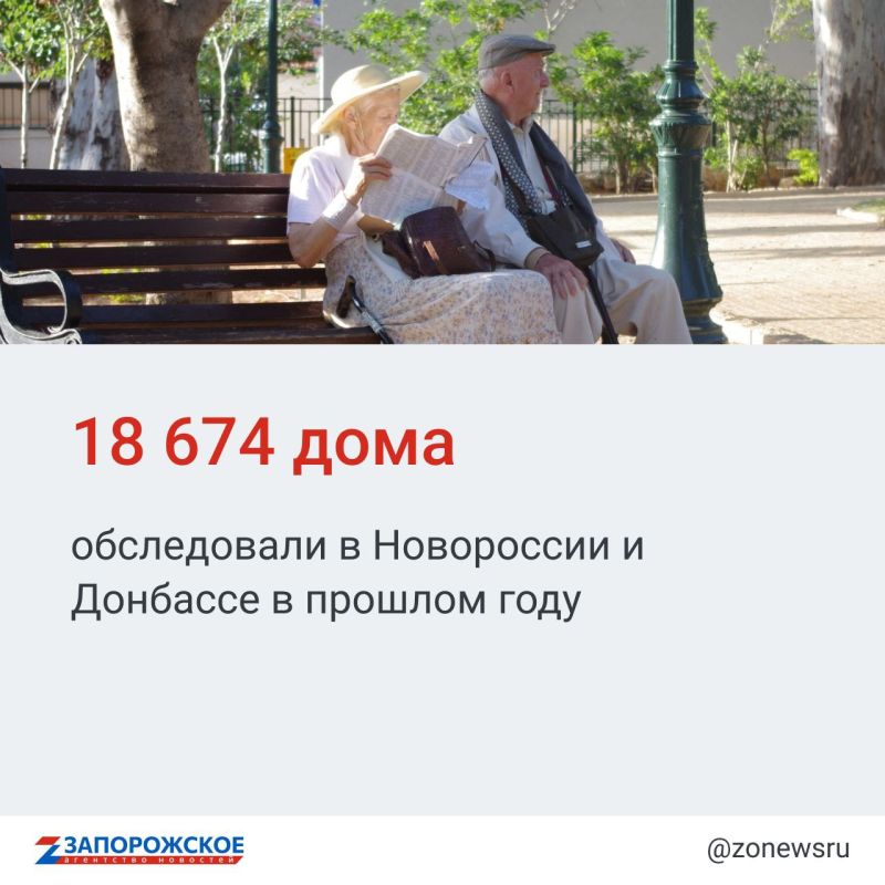 �� ������ ����-�������� ������������� �� ������ ����������, ���� ��� ��� � ��������������� �����, ��� � � �������