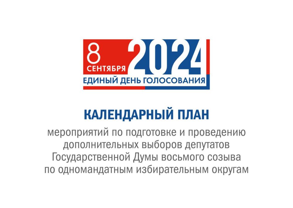 ��������� ����������� ���� ����������� �� ���������� � ���������� ������� ��������� ������� �� ���� ������������� �������