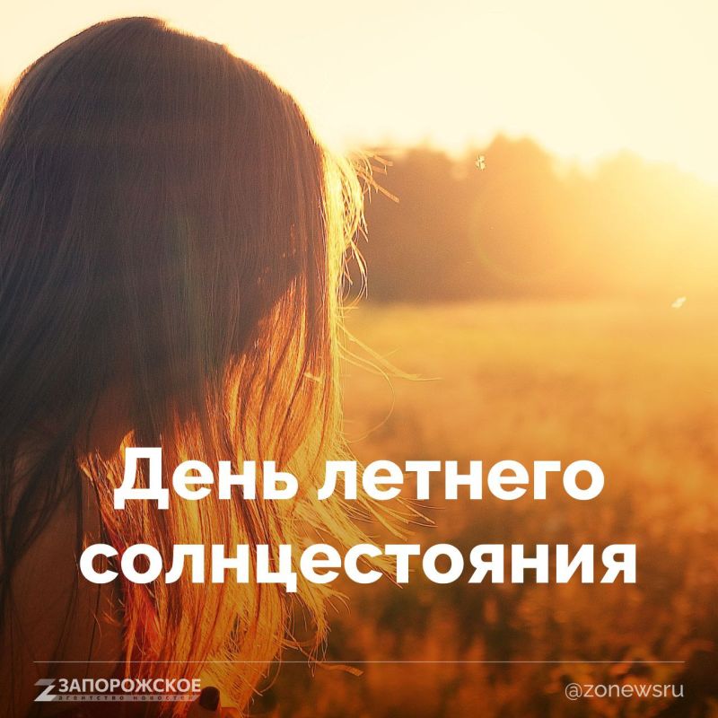������� ������ �������������
