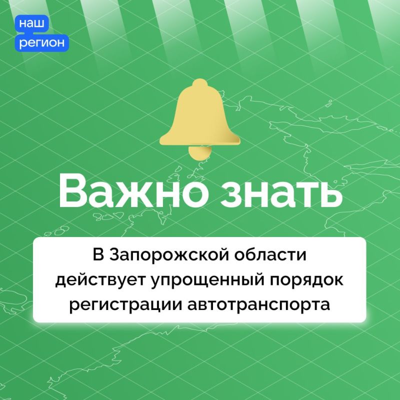 �������� ���������� ��� ��������������
