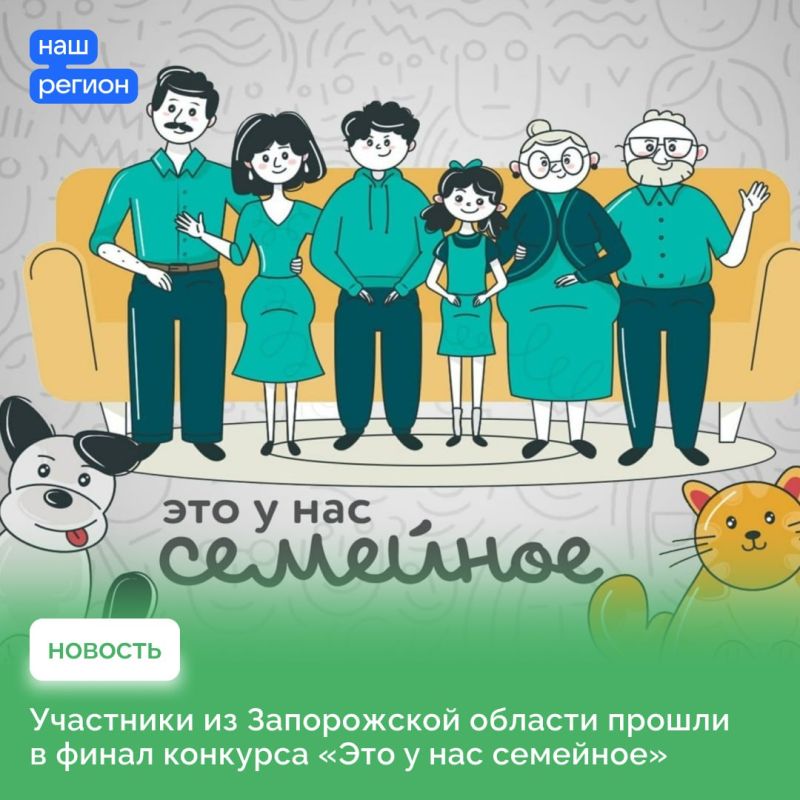 �������� ����� ������� ���� � ��� ��������