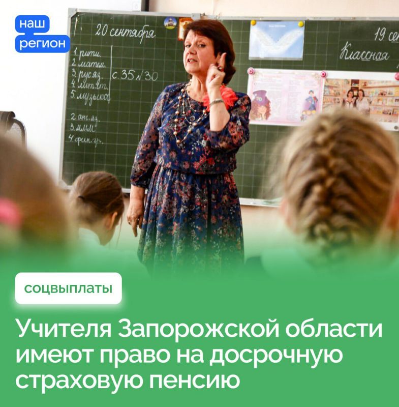 ��� ����������� � ������� ��������� ������ ��������