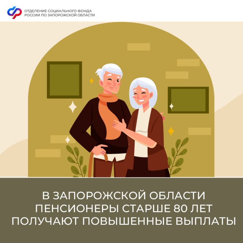 � ����������� ������� ���������� ������ 80 ��� �������� ���������� �������