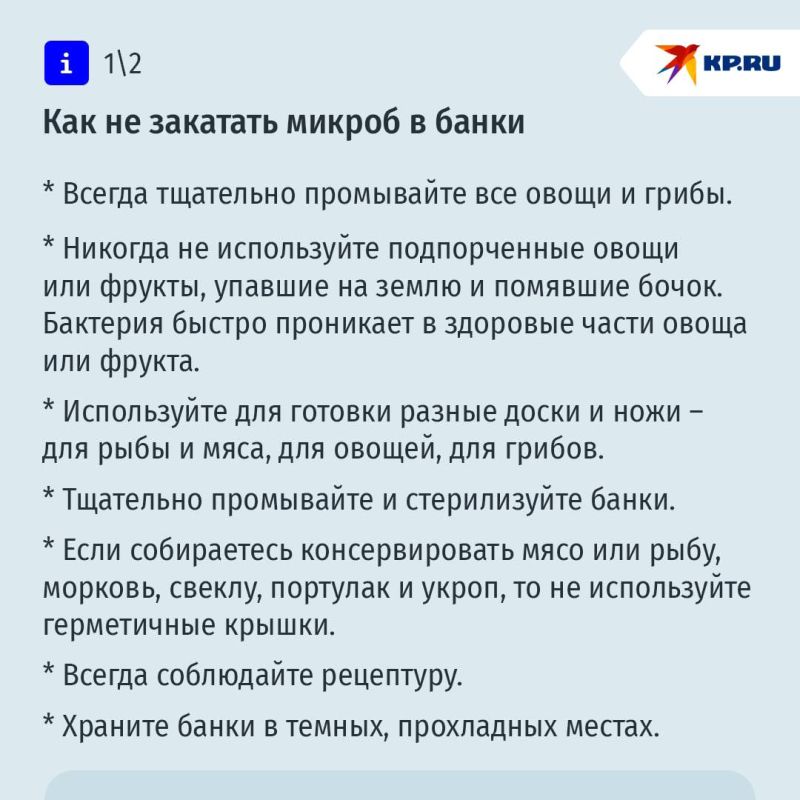 ��� �� �������� �������� � ����������: ������� ������� ��� ���, ��� ������ ���������