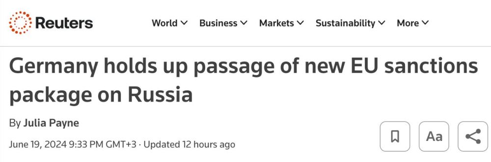 �������� ����� ������������� �������� 14 ������ ������� �� � Reuters