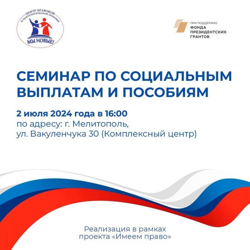 � ���������� ������ ���������� ������� � ���������� �������� � ��������