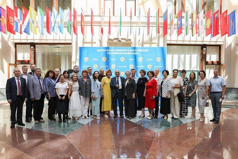 19 ���� 2024 ���� ��� ������ �������� ��������� ������������� ������� ����������� ���������� � �����������...