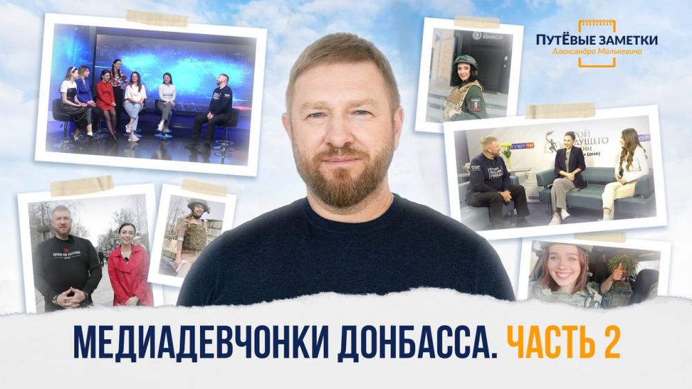 ��������� ���������: ��� ������ ��� ������������� �������� ������� ����� 4000 ���������� �� RUTUBE!