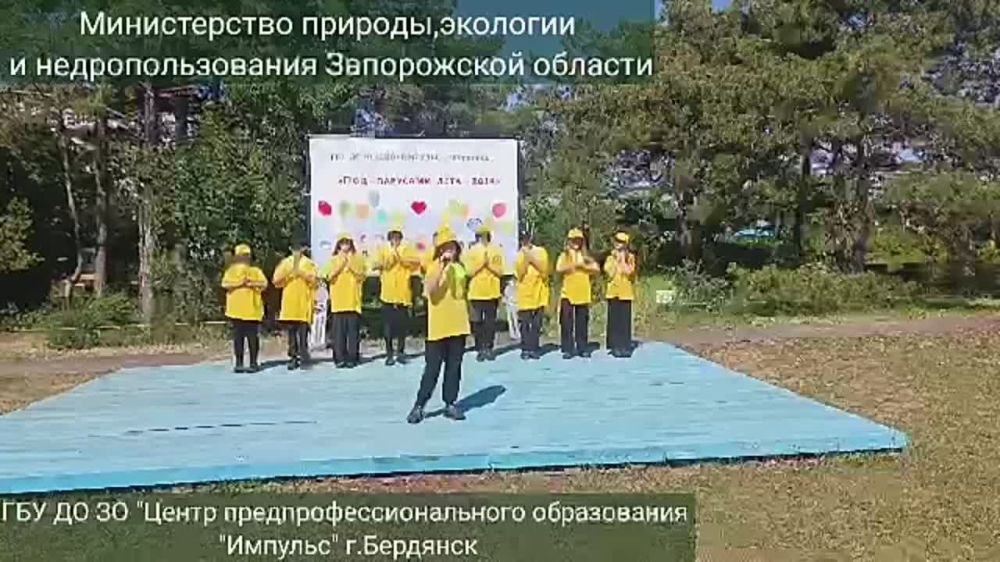 �� ������ ��������� �������� ������ "�������" �. ������� ������ ���� ��������!