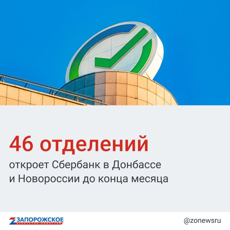 �����-������ ����� �������� �������, ��� ��� ����� ��������� ��� �� ��������� ������