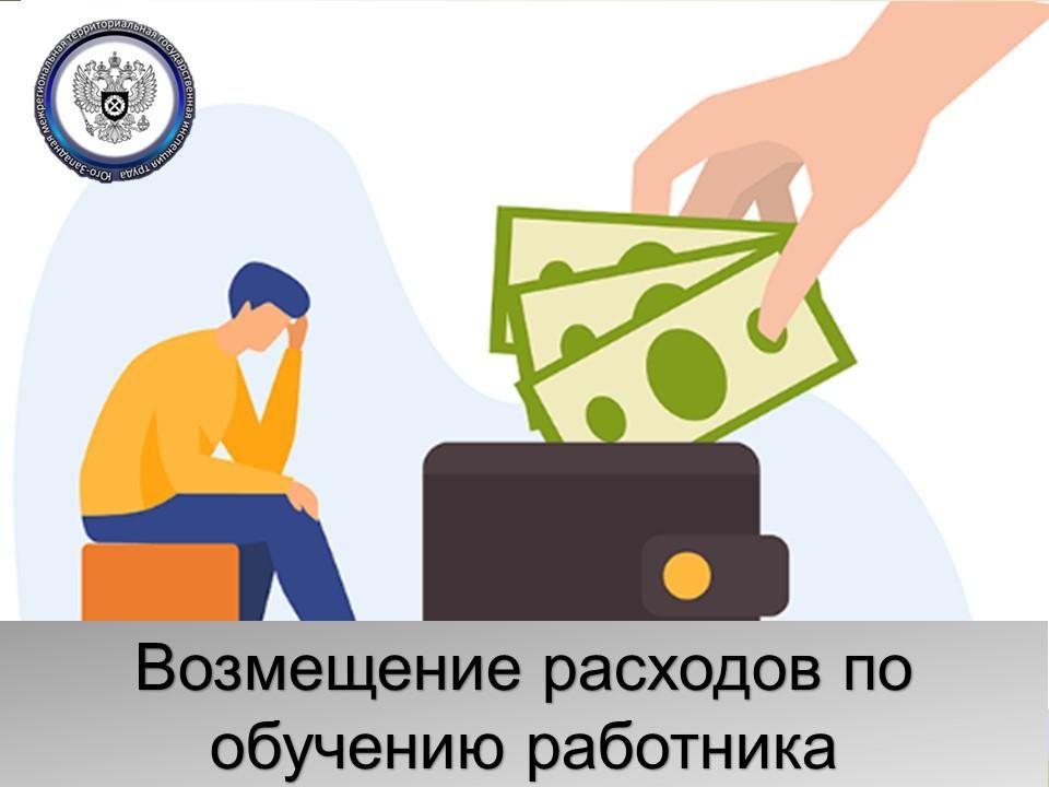 ��� ������, ���� ������������ ������������ ������� ���������� �������, ���������� �� �������� ���������?