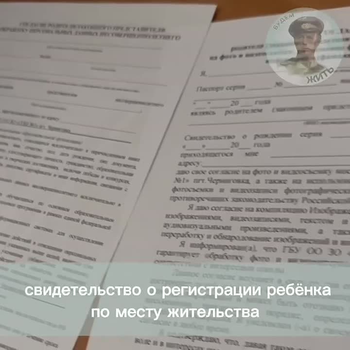 ��� � ����������� ������� �������� ������ � ������ �����: ������ ���� ��������