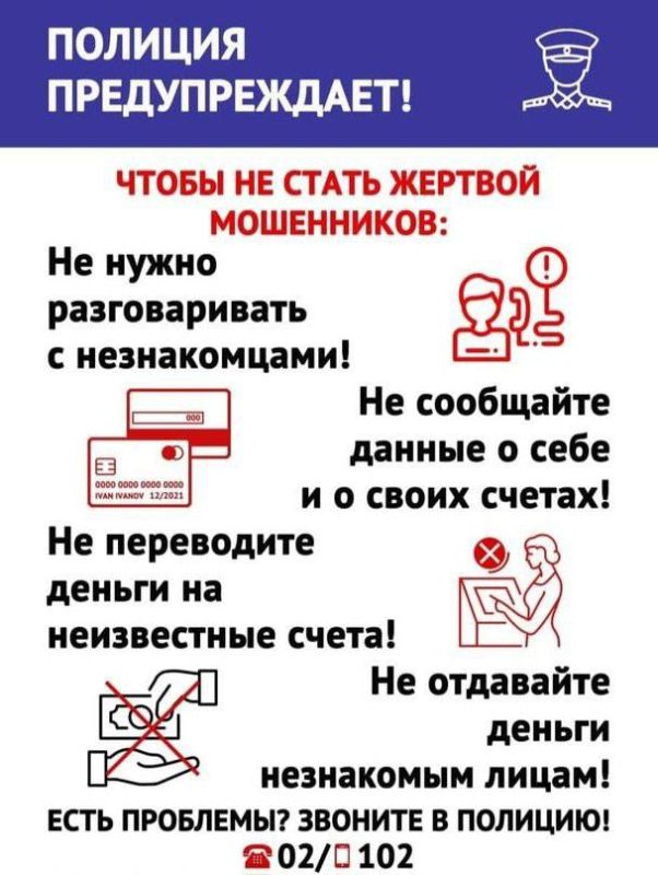 ����� ������� �2 (���������� ���