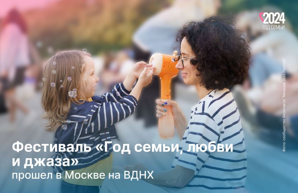 ����� � ��� �������� �������, � ������ ��� ��� ����