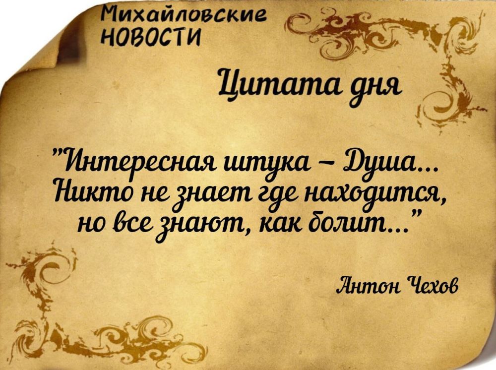 ������ ����. ������ � ���������� ����������� ������� �� ������� 22 ���� 2024 ����