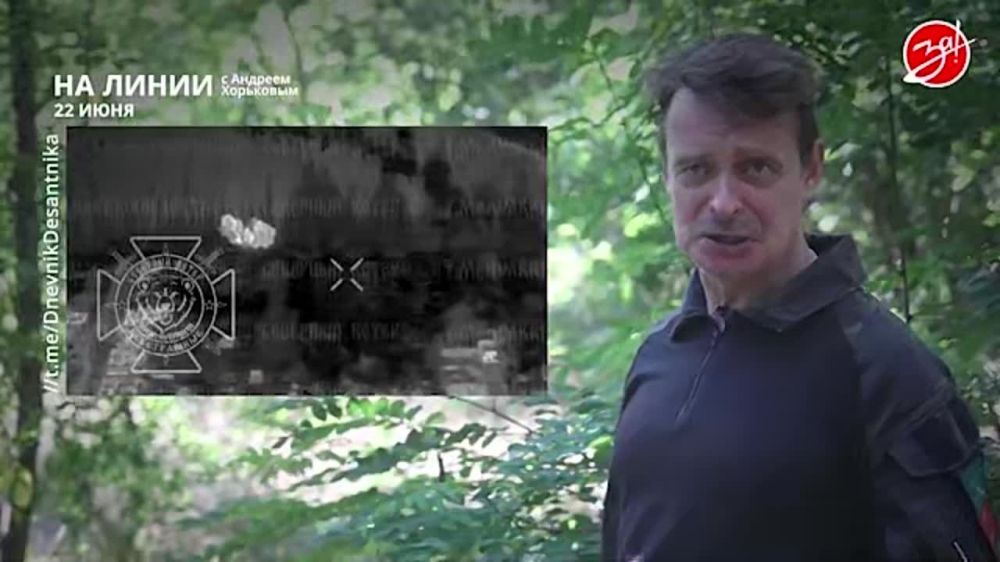 ��������� ���������� �� ������ ������ � ������� ��������� � ��������� ��� ����� | 22 ����