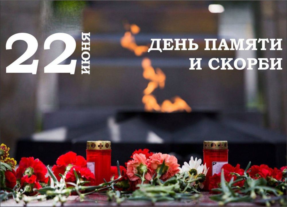 ������� ��������: 22 ���� ��� ������� ������ ����� ������� ������ � ���� ������ � ������ ��� ���� �������� � ���� ������� ������������� �����