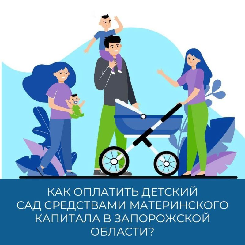 ��� �������� ������� ��� ���������� ������������ �������� � ����������� �������