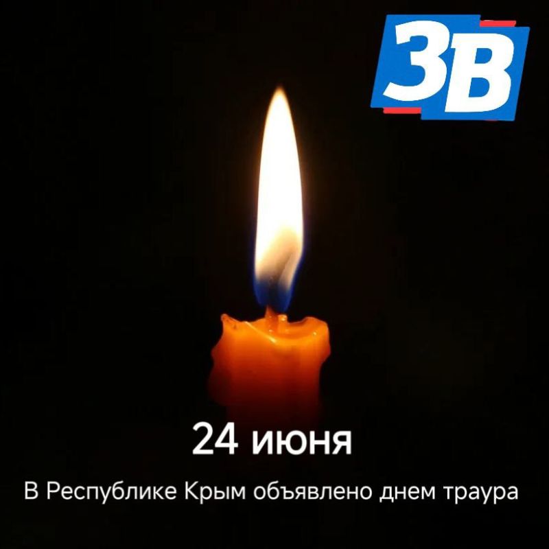 24 ���� � ���������� ���� ��������� ���� ������