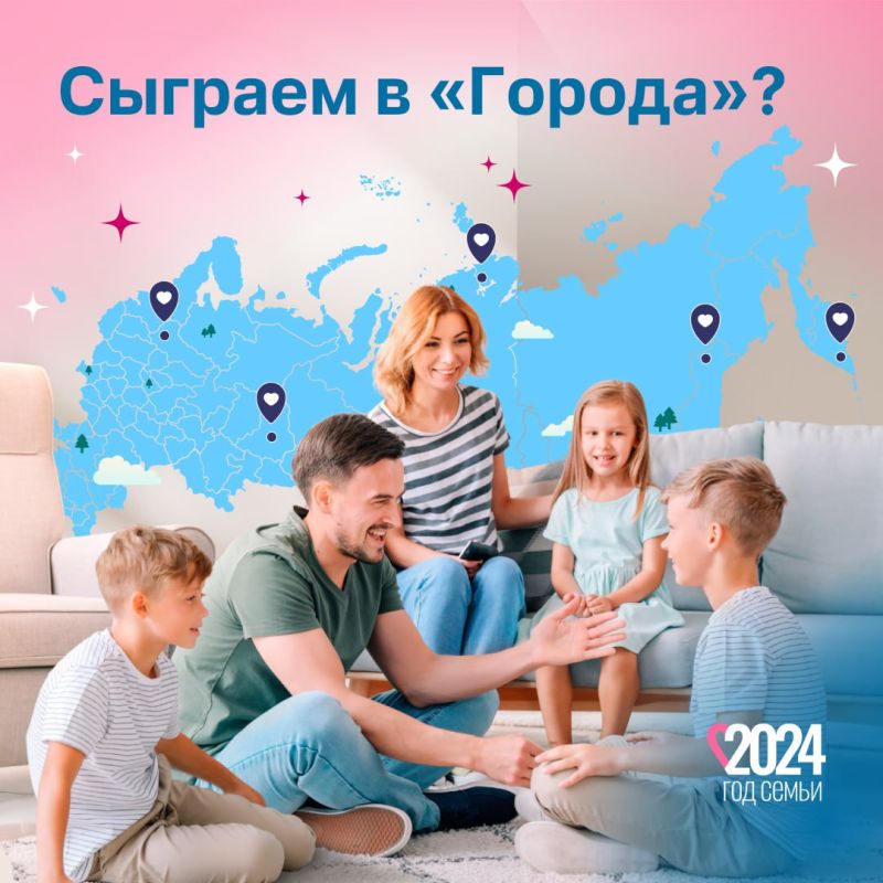 �� ������ ������ � �������? ���������� � �������� ����������� ��� ���� �����, ����������� ��������