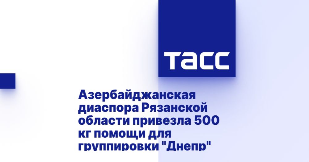 ��������������� �������� ��������� ������� �������� 500 �� ������ ��� ����������� "�����"