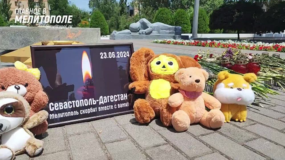 � ���������� ������������ �������� ����� � ������ ����������� ������� ��������� ������ �� �������� � ����������� � ���������