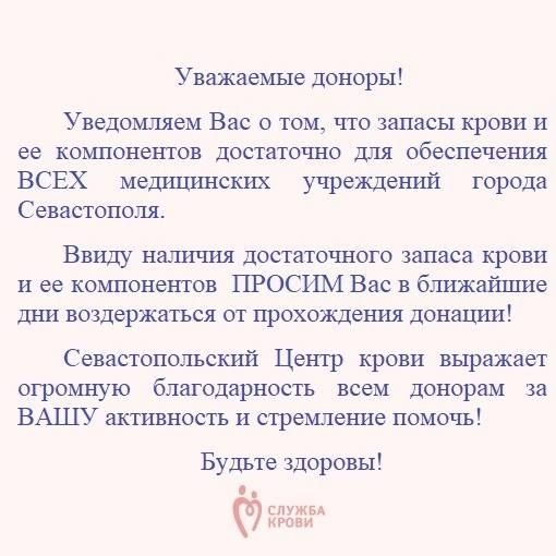 ����� ��������: ��������������� ����� ����� ���������� �������, ��� ������� ���������� � ������ ������������ �� ����������� ������� � ��������� ���