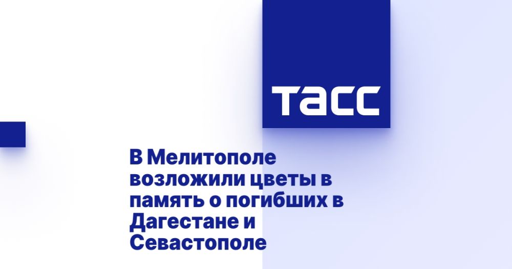 � ���������� ��������� ����� � ������ � �������� � ��������� � �����������