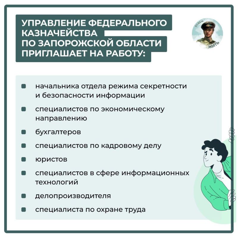 ���������� ������������ ������������ �� ����������� ������� ���������� �� ������