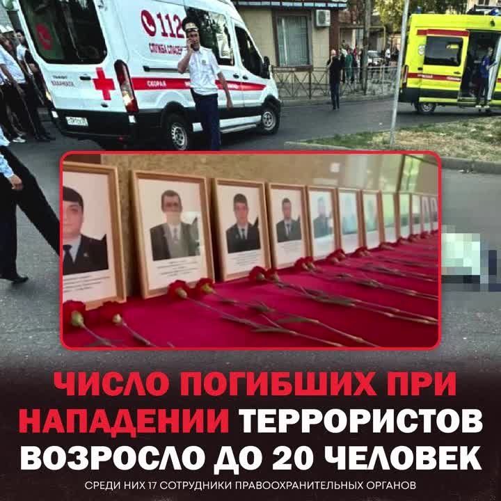 ����� �������� ������� �� 20 �������! ����� �� ������ ��� ���������� 44 ��������, �� ��� 37 ����������������