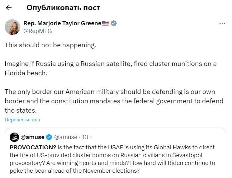 ������� �� ������ ������������