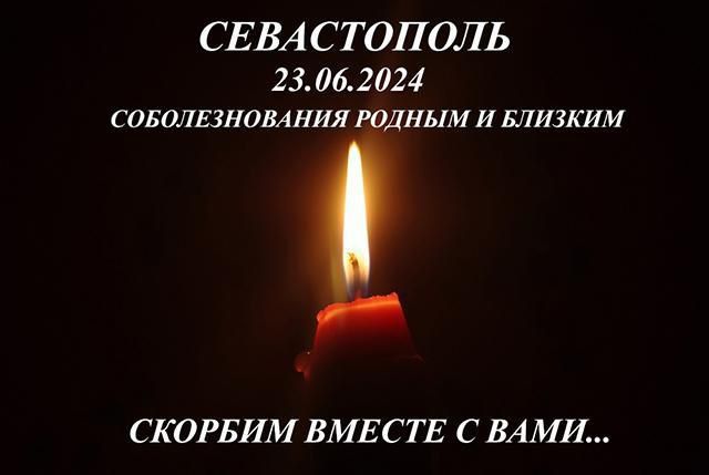 ������� � ����� ����� �� ������� ���������� ����������������� ��������, ������������ ��������� ���