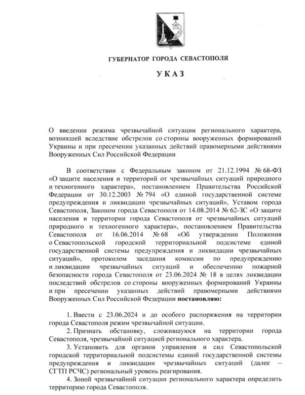 � ����������� �������� ����� ������������ �������� ������������� ��������� ��-�� ���������� ��������
