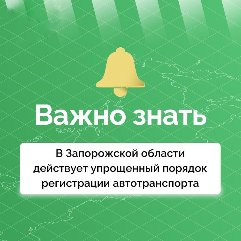�������� ���������� ��� ��������������