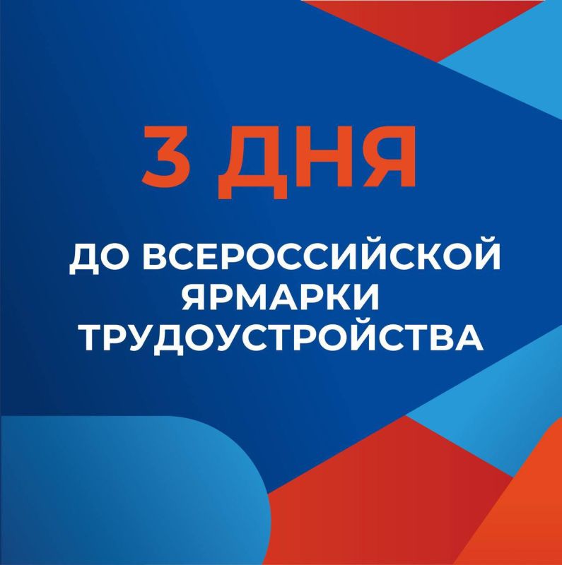 ��������. ��� � ��� ������� - 28 ���� 2024, �� ���� �������� ����� ������ ������� ����������� ���� ������������� �������...