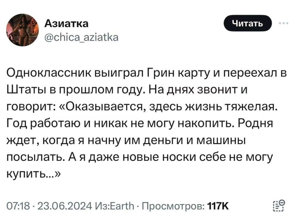 ������ �������: ��� ���� ������� ������
