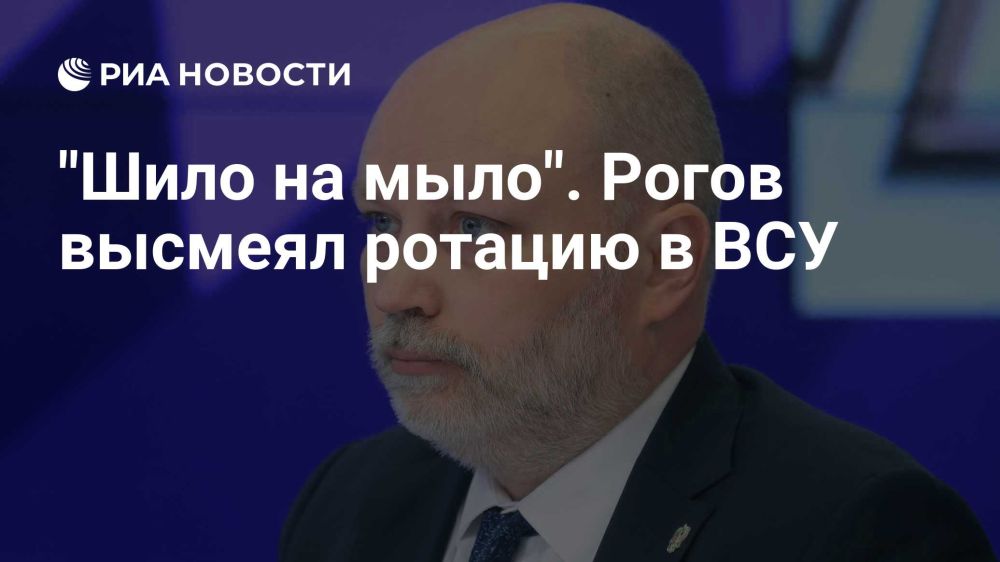 �������� �����: � ����� ������������ ������������� ������ ���