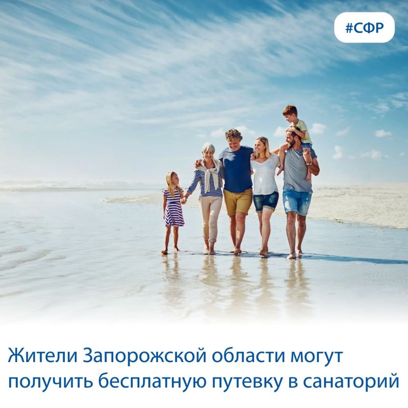 ������� �����: �������� �������� ��������� ����� ����� �� ���������-��������� �������, ���� � ��� ���� � ���� ����������� ���������