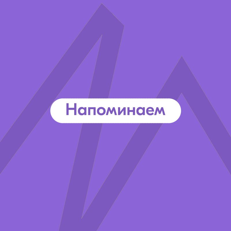 ���� ��������� ����������� �������� ����������.������ 1 ����� � �� 27 ���� 2024 ���� ������������