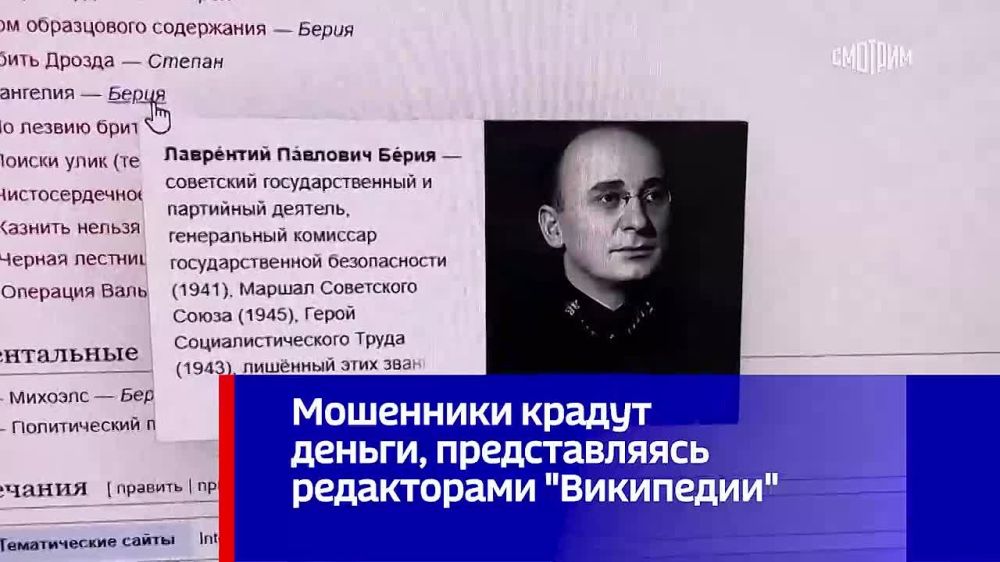 ��������� ������ ������, ������������� ����������� ����������