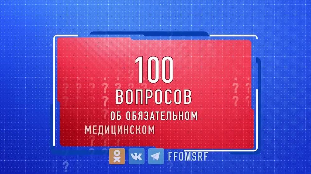 ������� � ������� �100 �������� �� ��ѻ � ����� ��������� ������� ��� �������� ����� � ������ ����������� �����������, � ������� ��� �����������