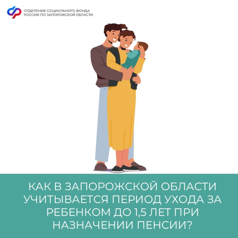 ��� � ����������� ������� ����������� ���� �� �������� ��� ���������� ������?