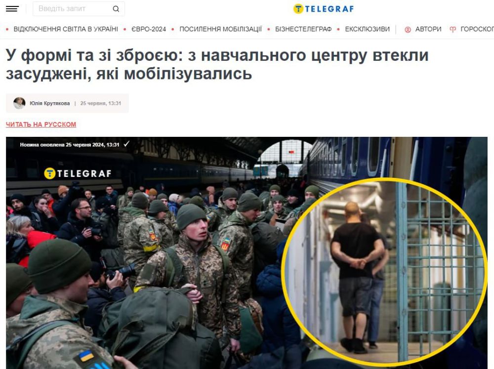 �������� ����� ����������� � �������