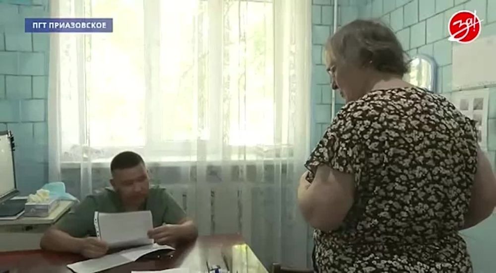 ������� �����: � ����������� ����������� �������� �������� ������ ����-������ �� �����-��������