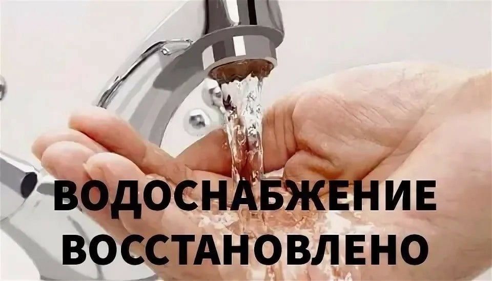������� � 13:30 ������ �� ������������ � ������ ������ �5 �������������