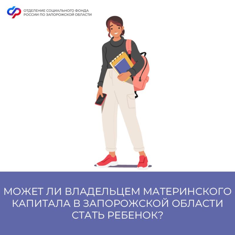 ����� �� ���������� ������������ �������� � ����������� ������� ����� �������?
