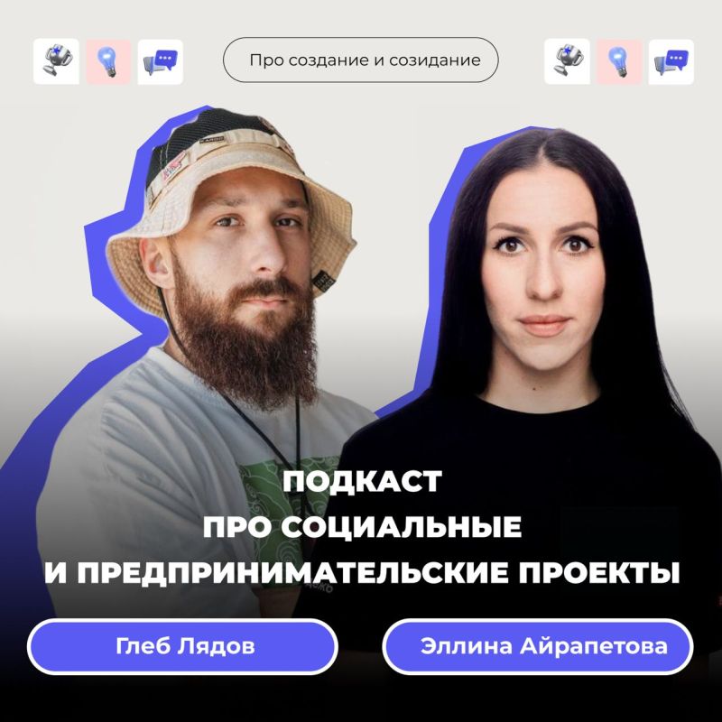 ��������� � ���������� � ������������������� ��������