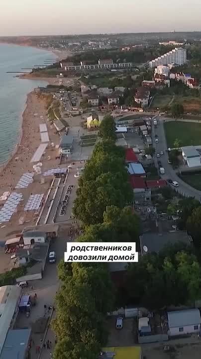 ��������� ���������� �������� ������������ �� �������� ����� ������������� ������������� �������� ATACMS